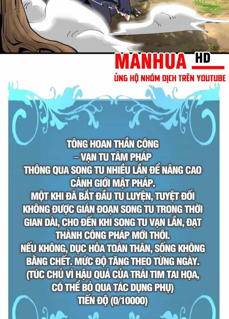 Không Có Đạo Lữ Sẽ Chết - Chương 70 - ảnh 28