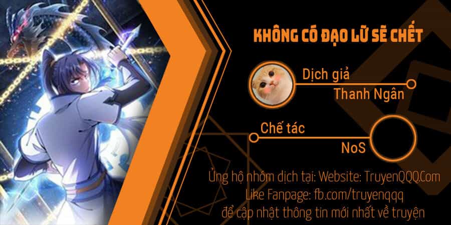 Không Có Đạo Lữ Sẽ Chết - Chương 87 - ảnh 53