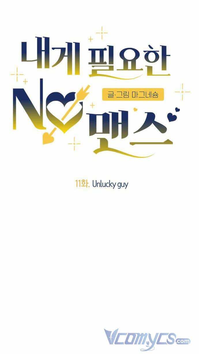 Không Có Người Đàn Ông Nào Dành Cho Tôi - Chương 11 - ảnh 4