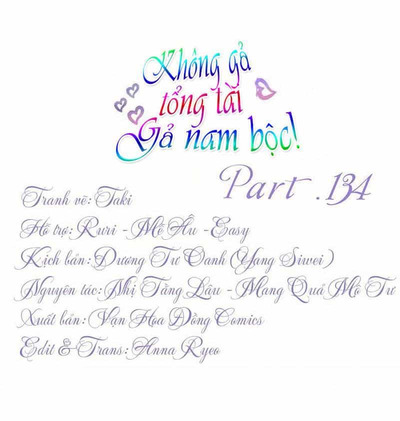 Không Gả Cho Tổng Tài, Gả Cho Người Hầu - Chương 134 - ảnh 1