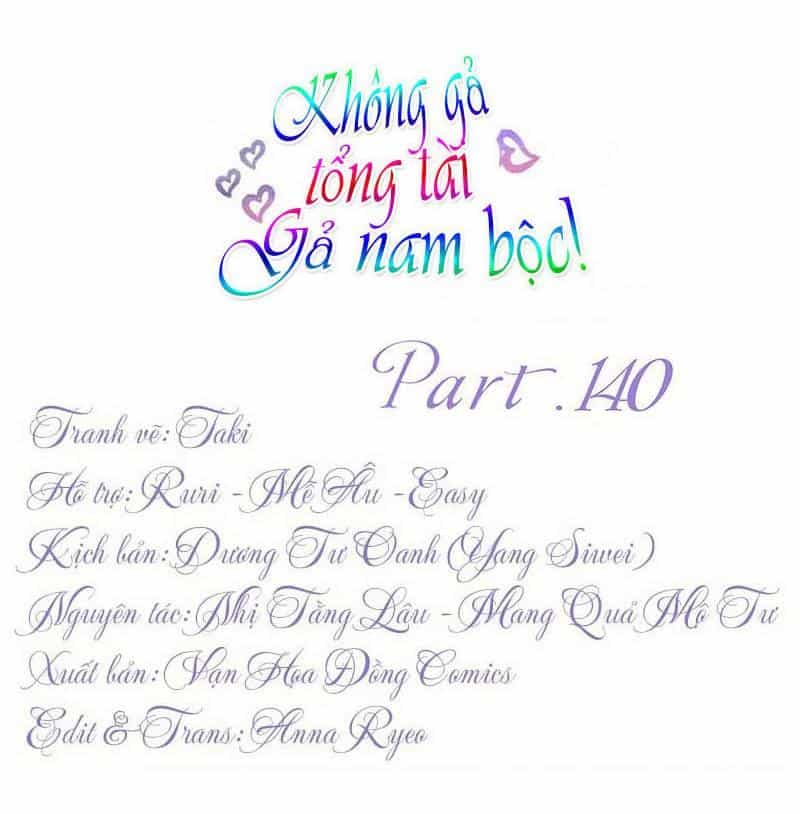 Không Gả Cho Tổng Tài, Gả Cho Người Hầu - Chương 140 - ảnh 1