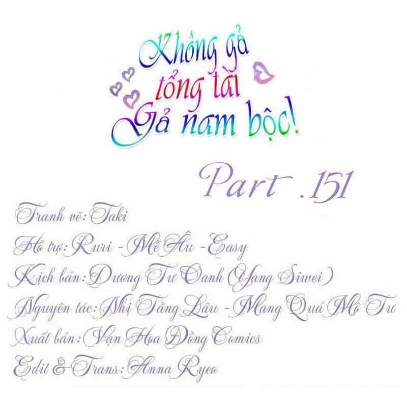 Không Gả Cho Tổng Tài, Gả Cho Người Hầu - Chương 151 - ảnh 1