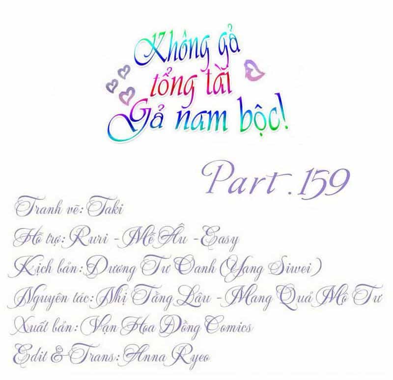 Không Gả Cho Tổng Tài, Gả Cho Người Hầu - Chương 159 - ảnh 1
