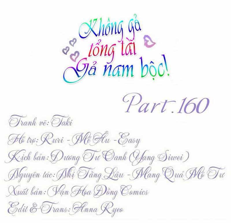 Không Gả Cho Tổng Tài, Gả Cho Người Hầu - Chương 160 - ảnh 1