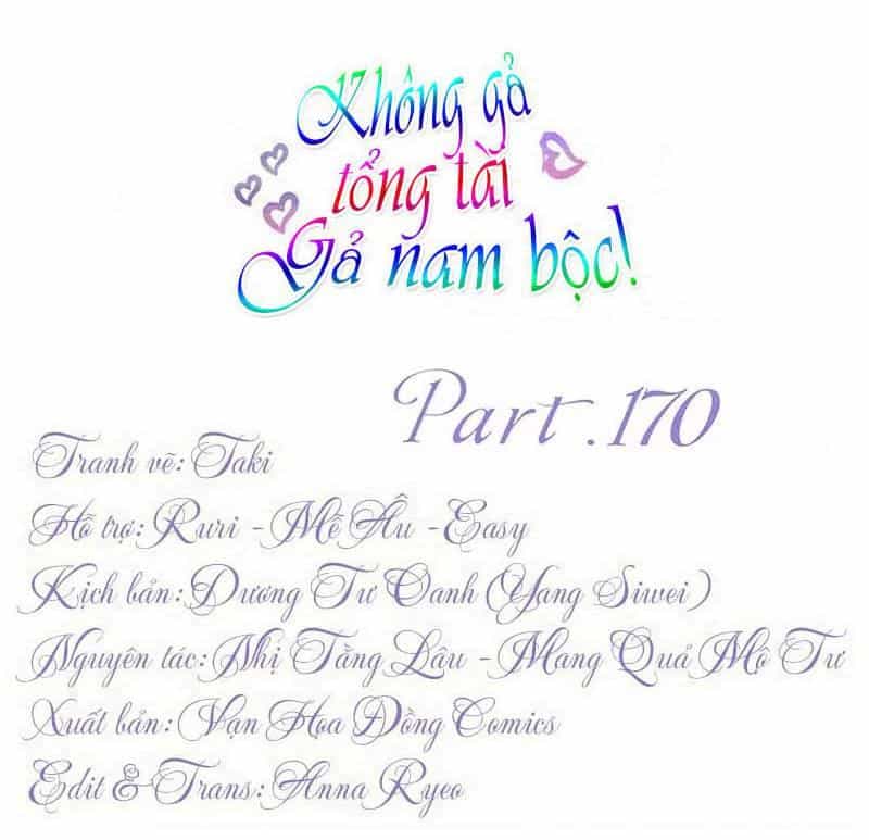 Không Gả Cho Tổng Tài, Gả Cho Người Hầu - Chương 170 - ảnh 1