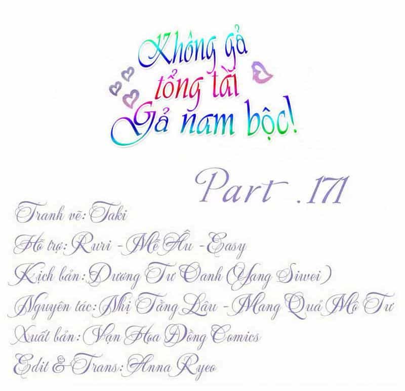 Không Gả Cho Tổng Tài, Gả Cho Người Hầu - Chương 171 - ảnh 1
