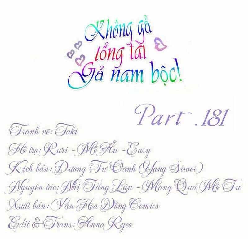 Không Gả Cho Tổng Tài, Gả Cho Người Hầu - Chương 181 - ảnh 1