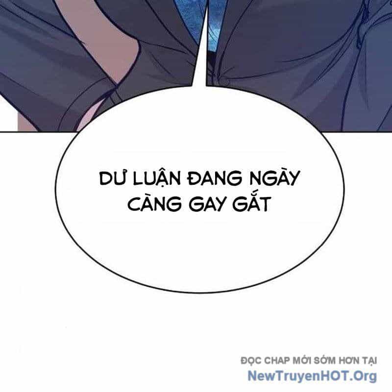 Không Gian Đặc Biệt Của Luật Sư Bình Dị - Chương 17 - ảnh 23