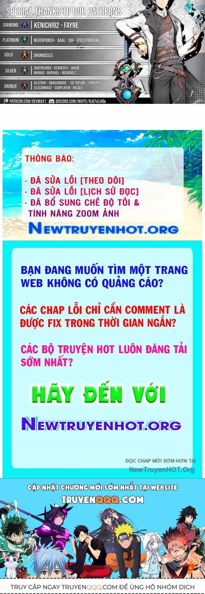 Không Gian Đặc Biệt Của Luật Sư Bình Dị - Chương 3 - ảnh 126