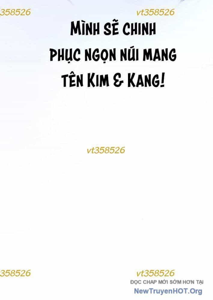 Không Gian Đặc Biệt Của Luật Sư Bình Dị - Chương 5 - ảnh 5