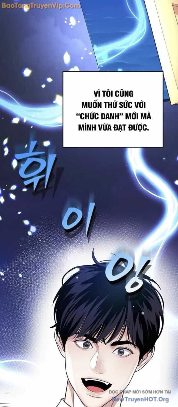 Không Gian Đặc Biệt Của Luật Sư Bình Dị - Chương 7 - ảnh 16