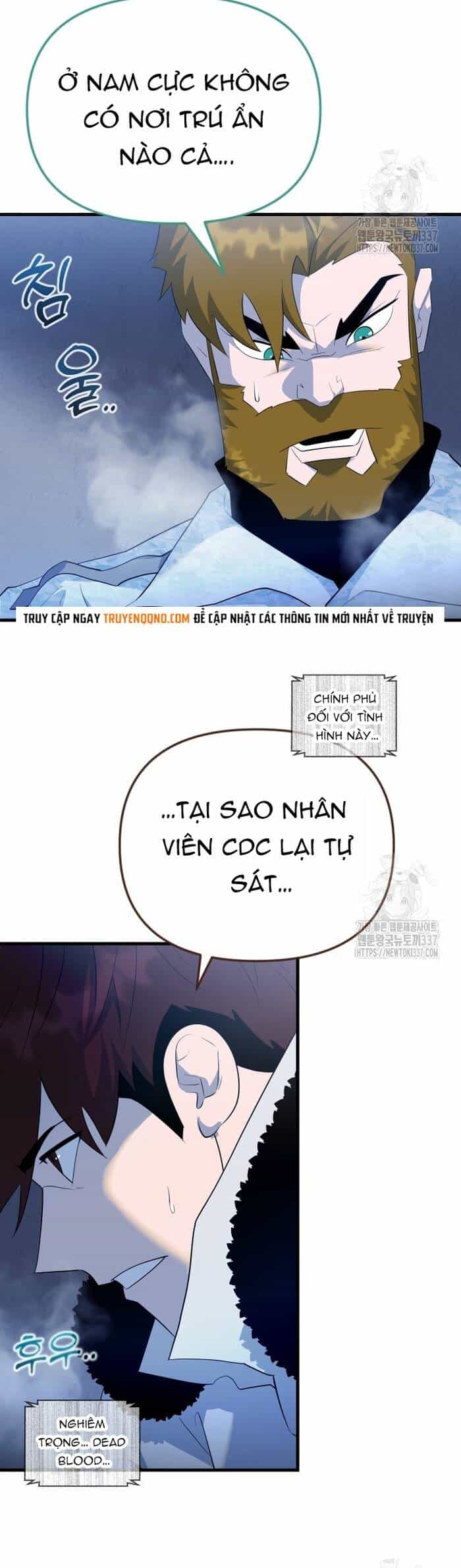 Không Lối Thoát - Chương 29 - ảnh 23