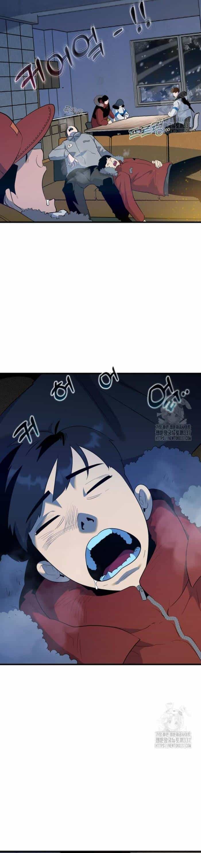 Không Lối Thoát - Chương 31 - ảnh 35