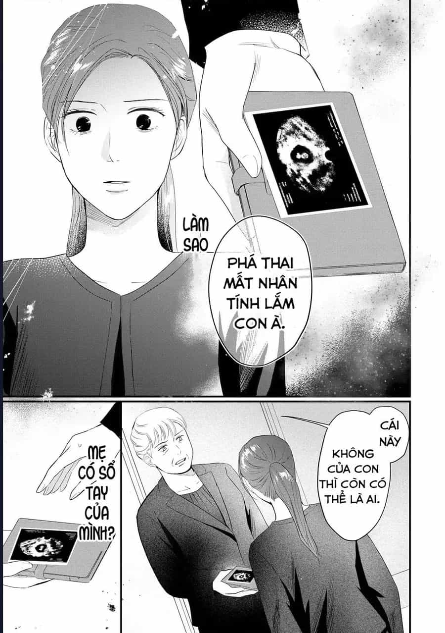 Không Muốn Làm Mẹ Là Cái Tội Ư? - Chương 13 - ảnh 2