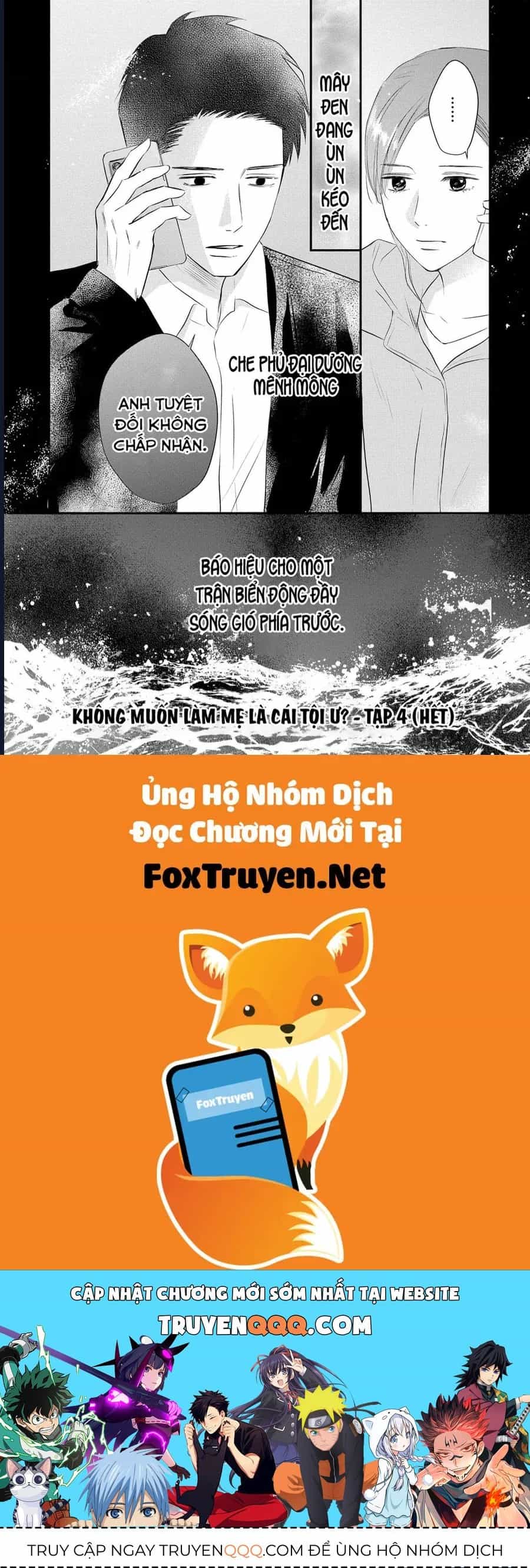 Không Muốn Làm Mẹ Là Cái Tội Ư? - Chương 24 - ảnh 26