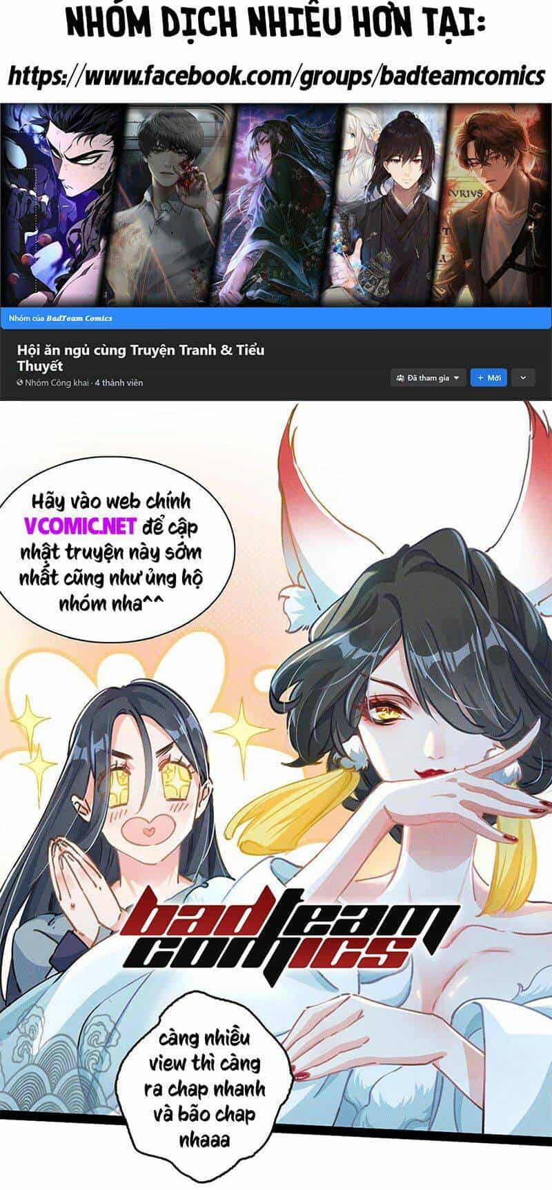 Không Nhường Nữa Ta Chết, Ta Liền Thật Vô Địch - Chương 1 - ảnh 43