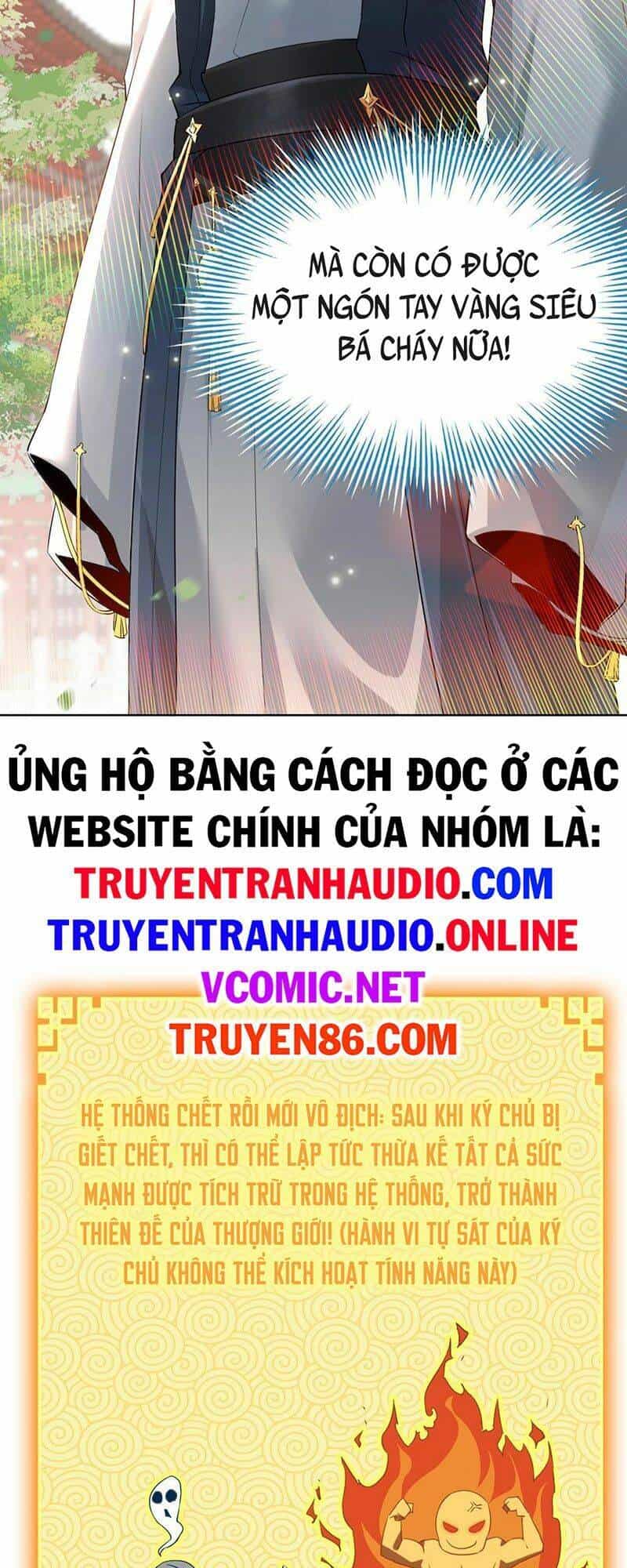 Không Nhường Nữa Ta Chết, Ta Liền Thật Vô Địch - Chương 1 - ảnh 5