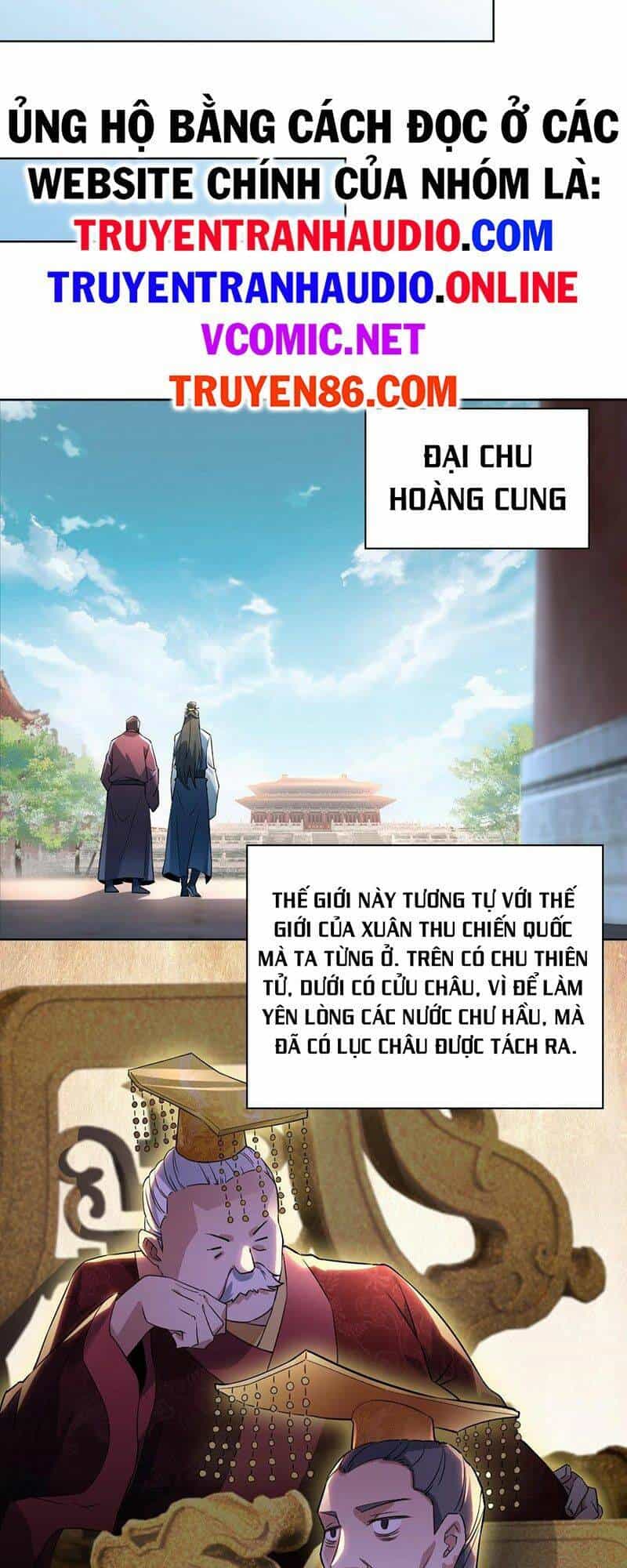Không Nhường Nữa Ta Chết, Ta Liền Thật Vô Địch - Chương 1 - ảnh 9