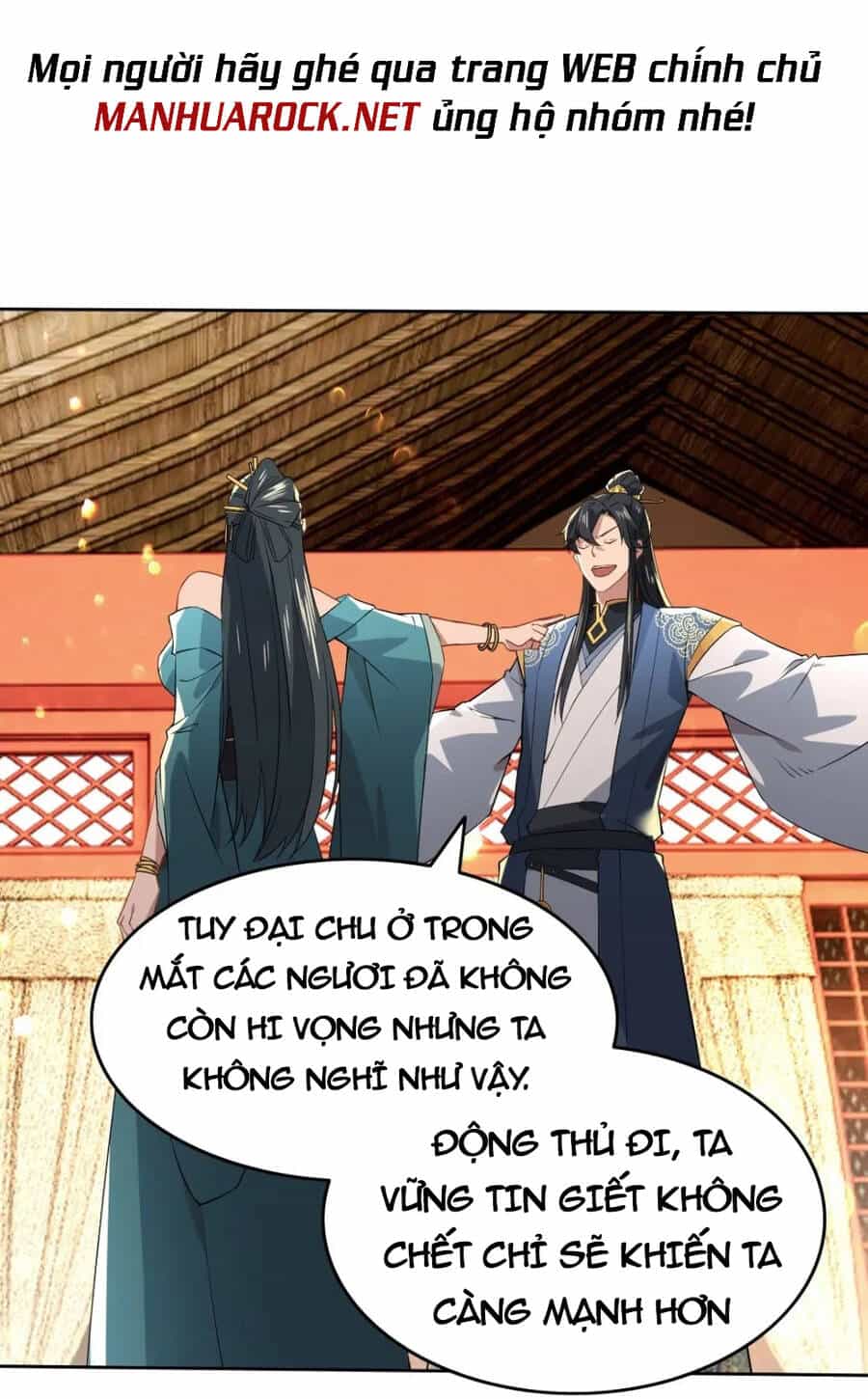 Không Nhường Nữa Ta Chết, Ta Liền Thật Vô Địch - Chương 10 - ảnh 19