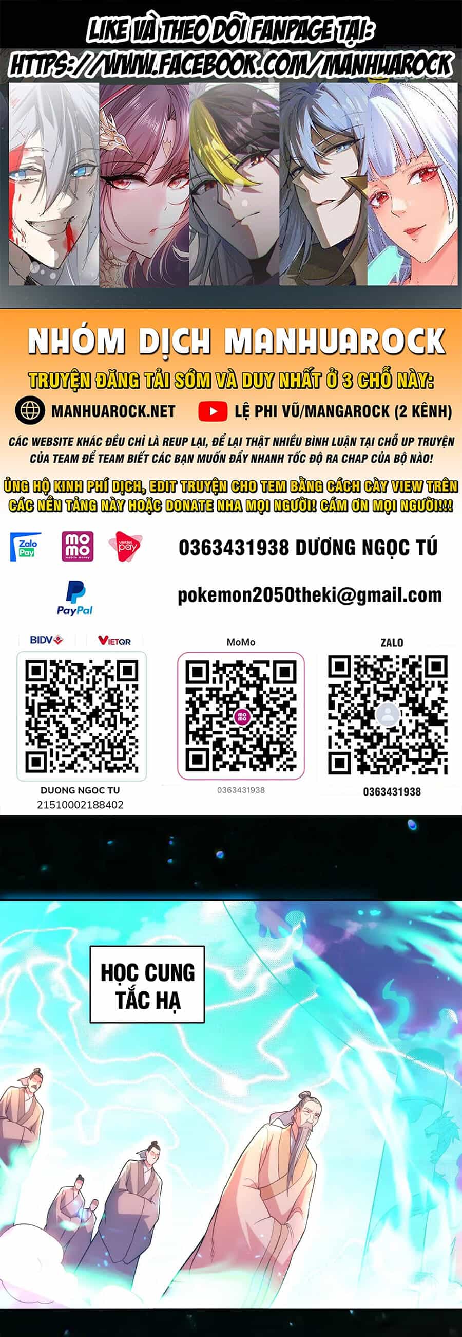 Không Nhường Nữa Ta Chết, Ta Liền Thật Vô Địch - Chương 100 - ảnh 1