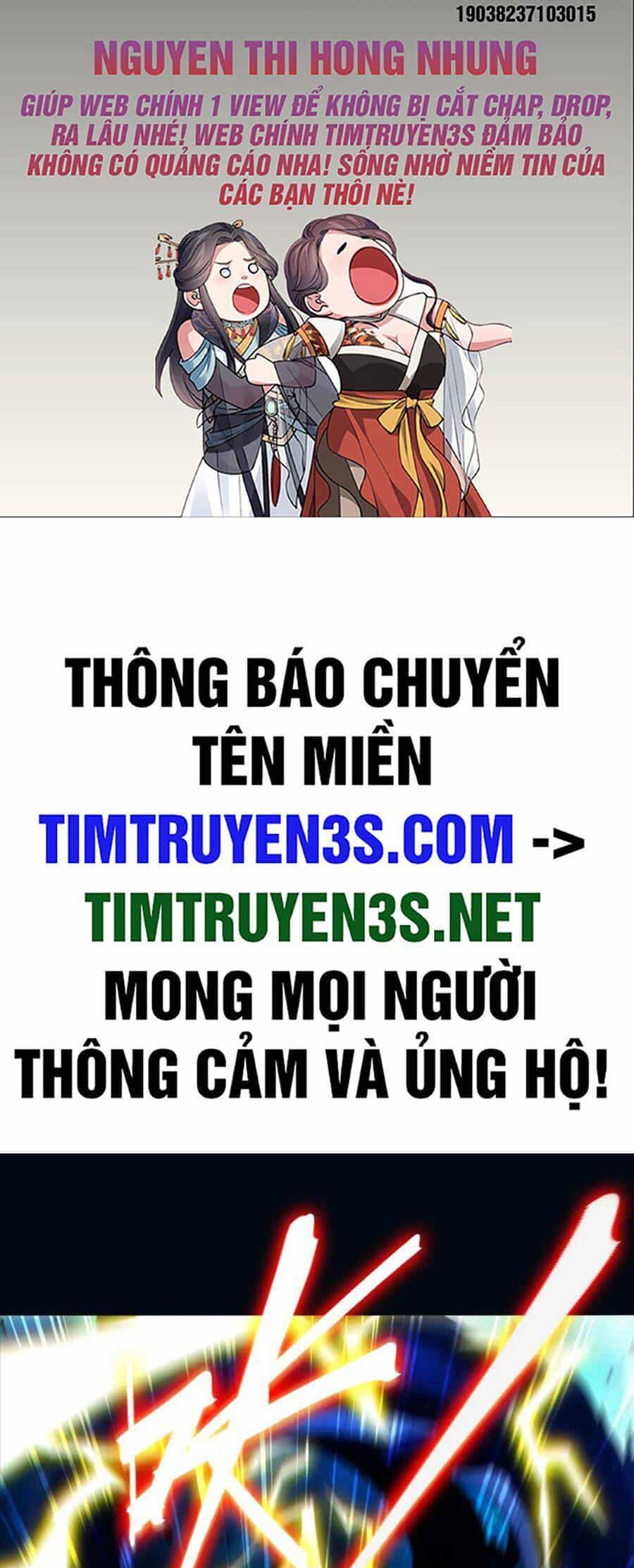 Không Nhường Nữa Ta Chết, Ta Liền Thật Vô Địch - Chương 102 - ảnh 2