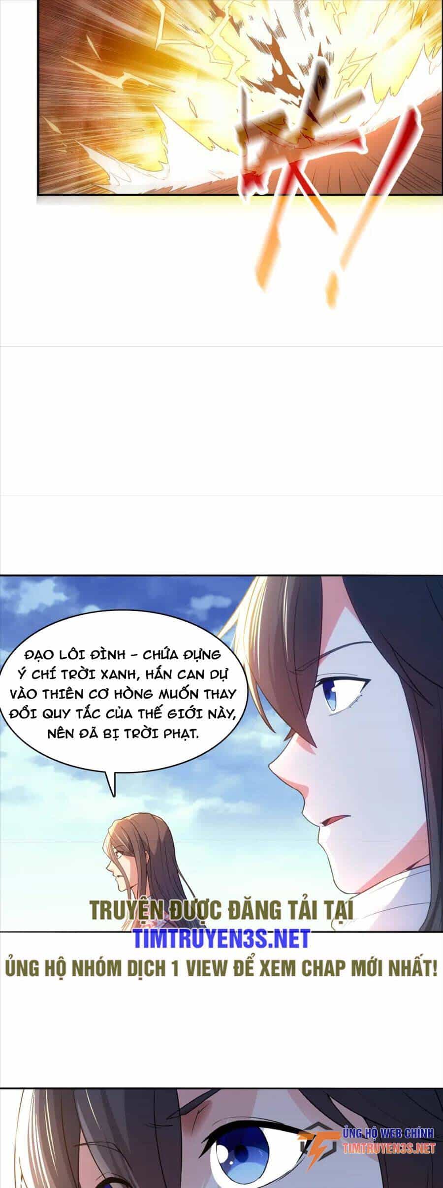 Không Nhường Nữa Ta Chết, Ta Liền Thật Vô Địch - Chương 103 - ảnh 6