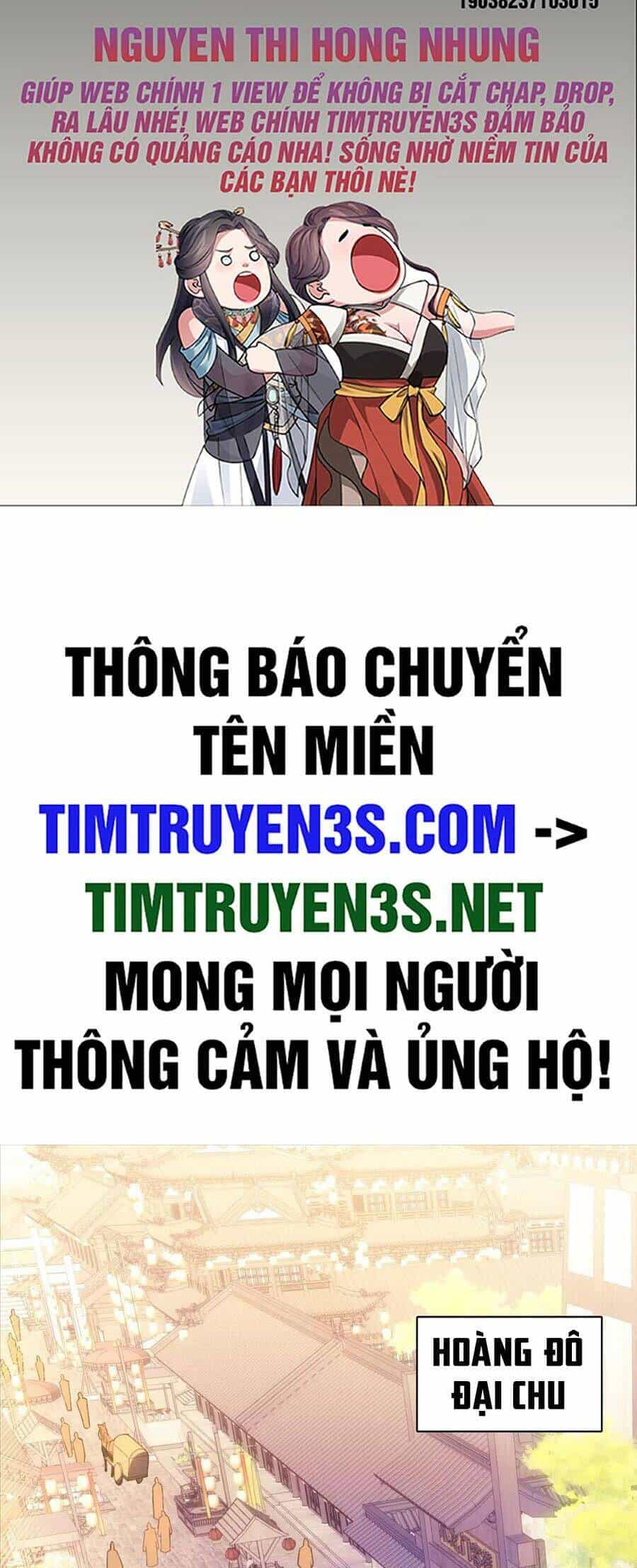 Không Nhường Nữa Ta Chết, Ta Liền Thật Vô Địch - Chương 107 - ảnh 2
