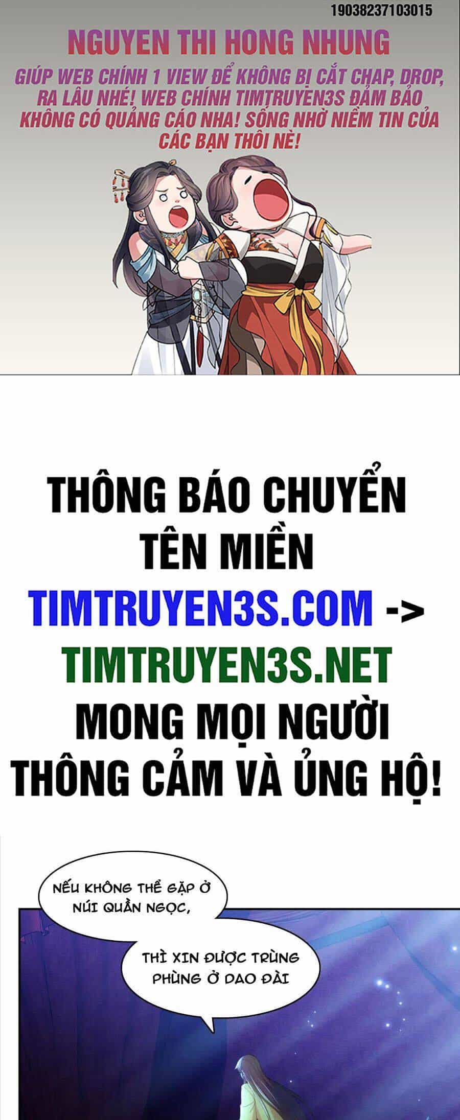 Không Nhường Nữa Ta Chết, Ta Liền Thật Vô Địch - Chương 108 - ảnh 2