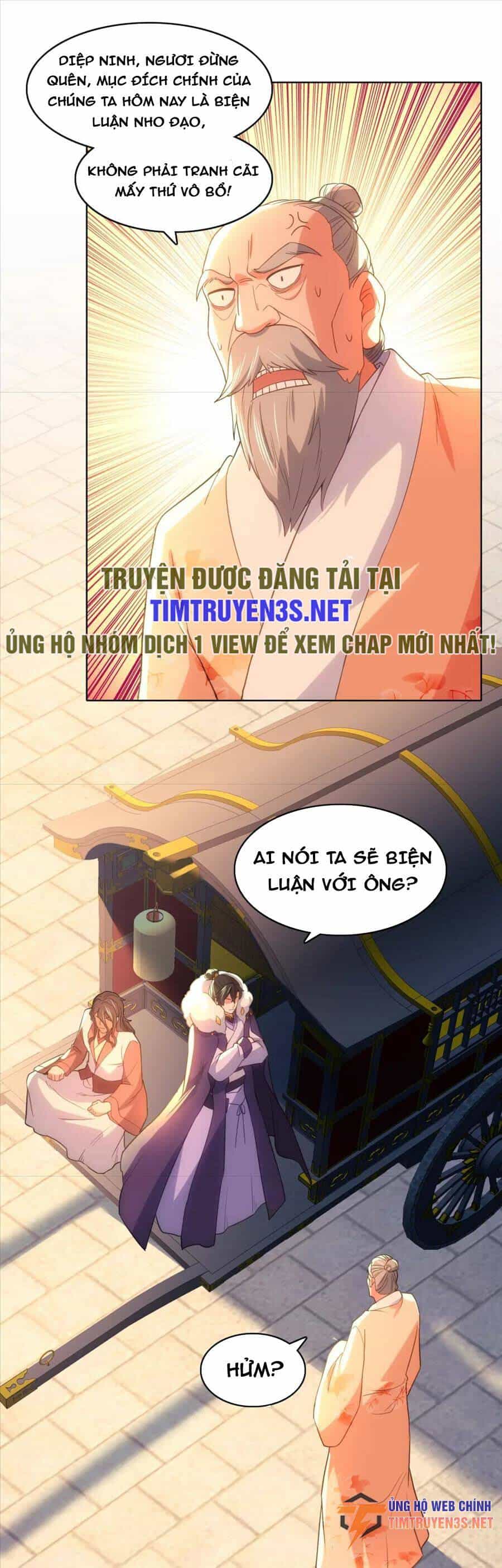 Không Nhường Nữa Ta Chết, Ta Liền Thật Vô Địch - Chương 109 - ảnh 14