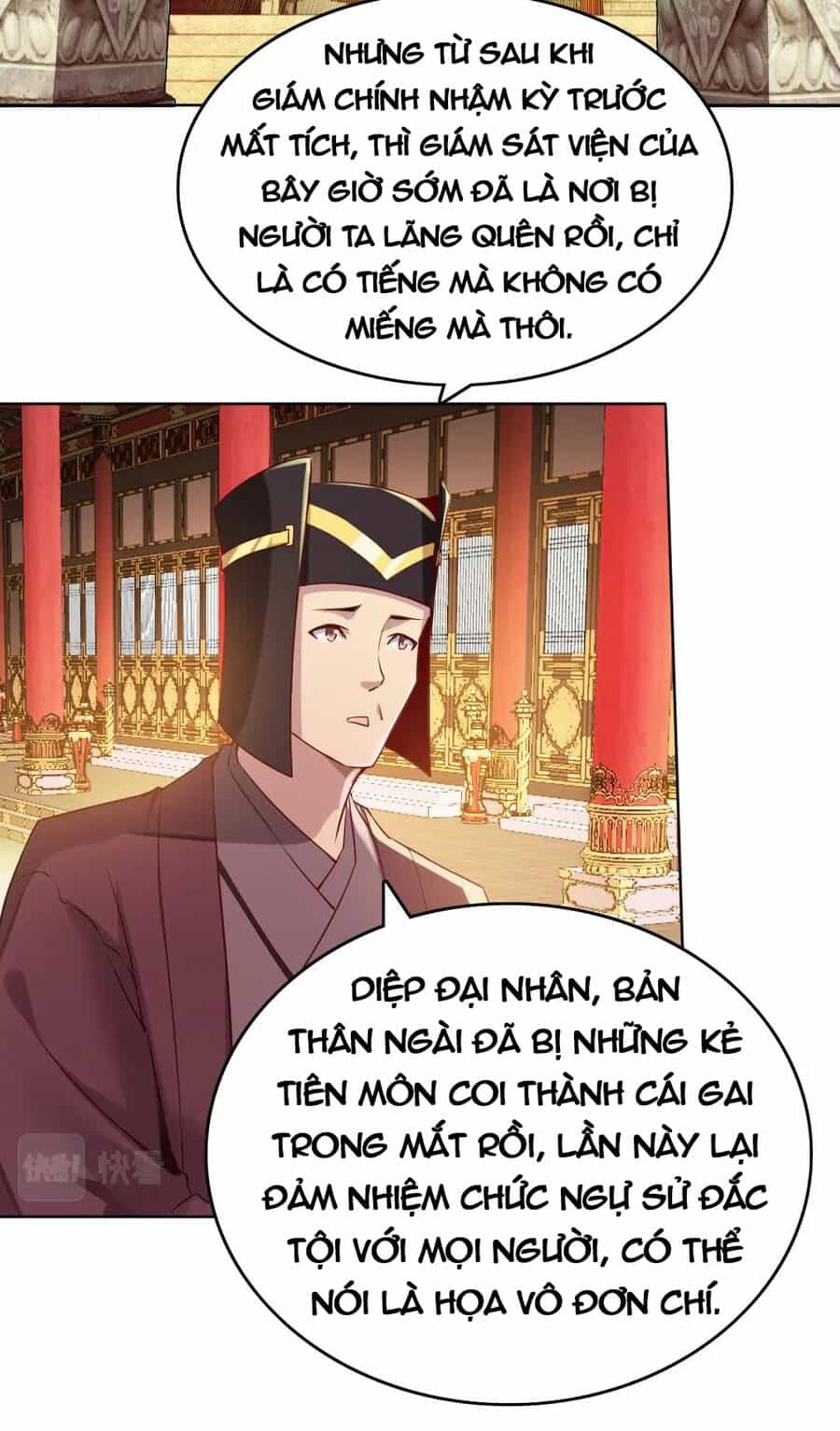 Không Nhường Nữa Ta Chết, Ta Liền Thật Vô Địch - Chương 11 - ảnh 42