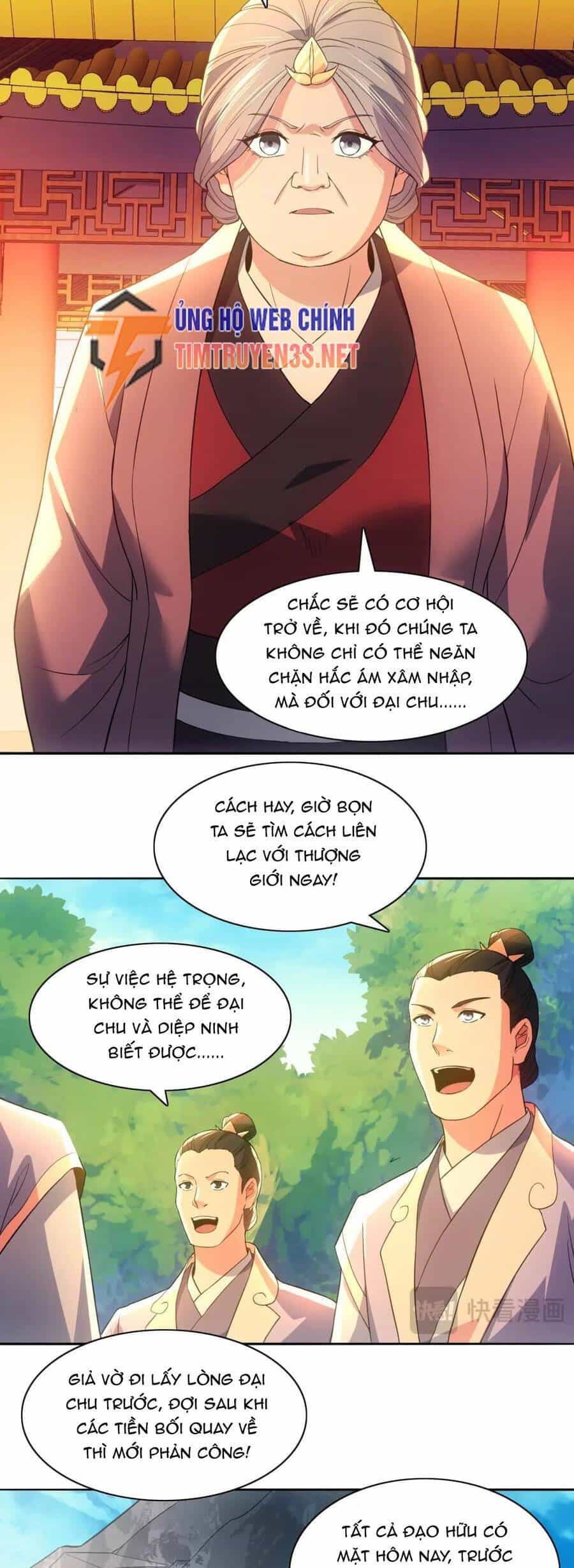 Không Nhường Nữa Ta Chết, Ta Liền Thật Vô Địch - Chương 114 - ảnh 17