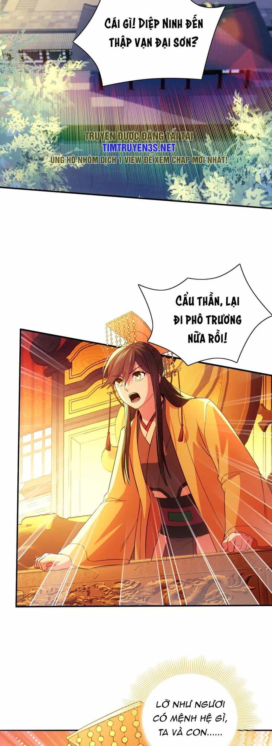 Không Nhường Nữa Ta Chết, Ta Liền Thật Vô Địch - Chương 114 - ảnh 3