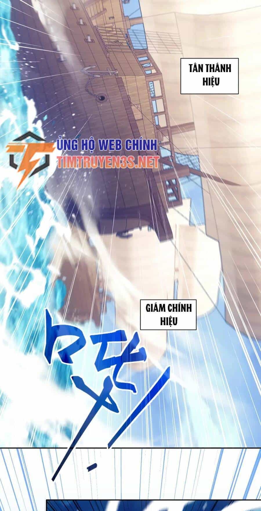 Không Nhường Nữa Ta Chết, Ta Liền Thật Vô Địch - Chương 117 - ảnh 5