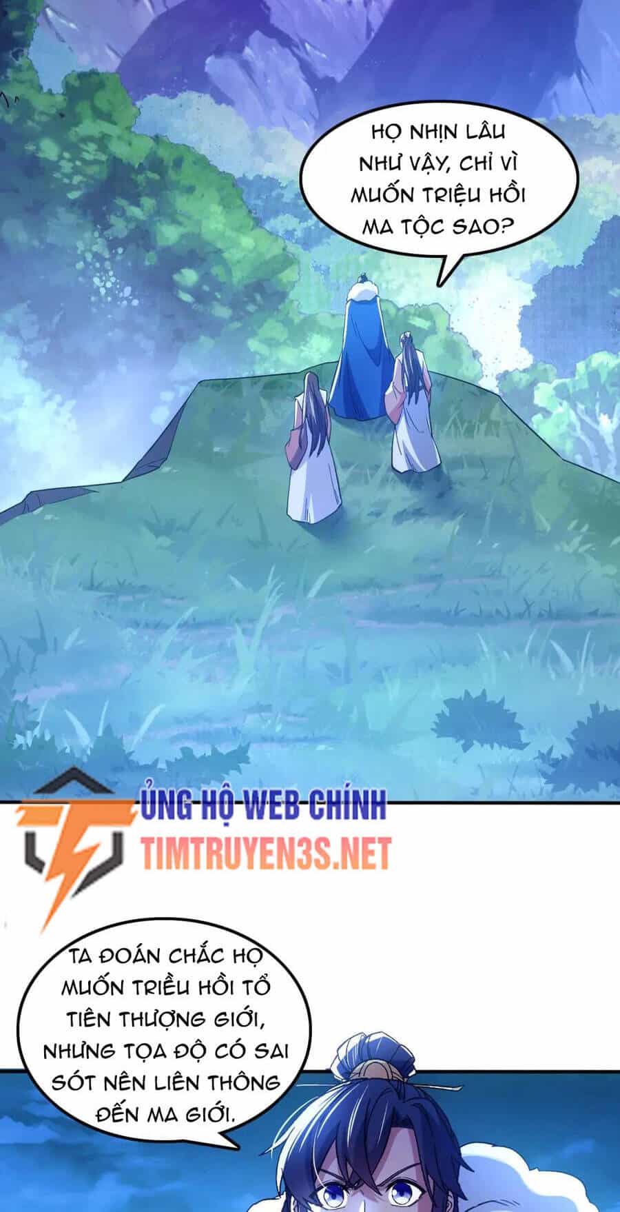 Không Nhường Nữa Ta Chết, Ta Liền Thật Vô Địch - Chương 119 - ảnh 12