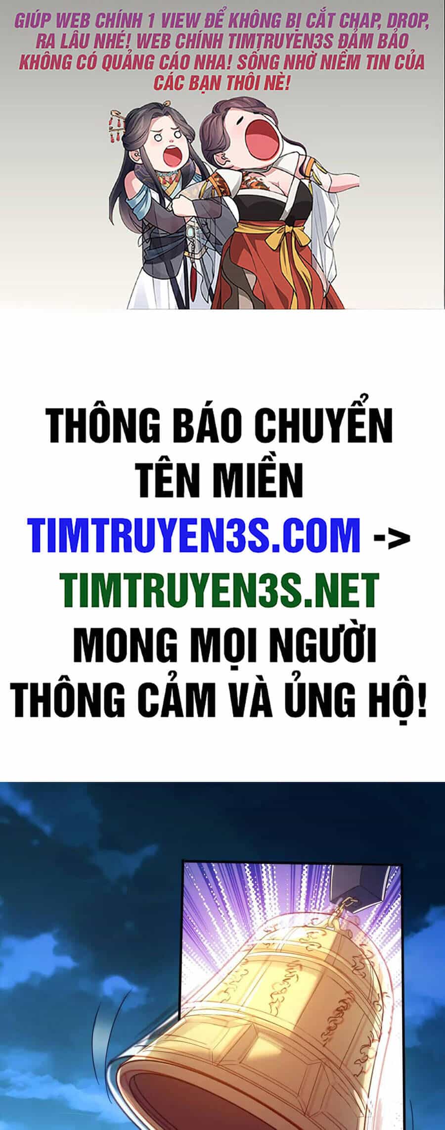 Không Nhường Nữa Ta Chết, Ta Liền Thật Vô Địch - Chương 119 - ảnh 2