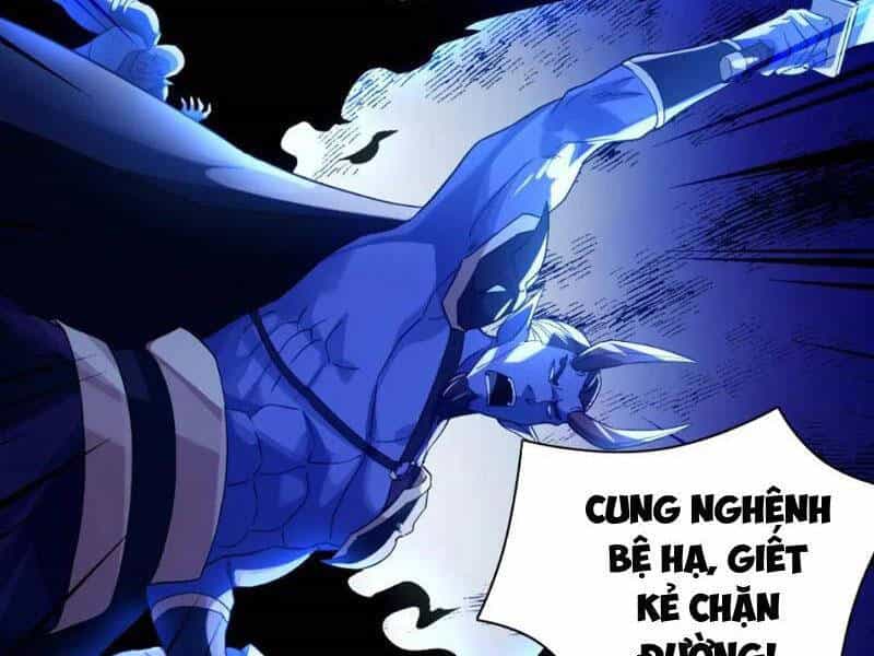 Không Nhường Nữa Ta Chết, Ta Liền Thật Vô Địch - Chương 123 - ảnh 25