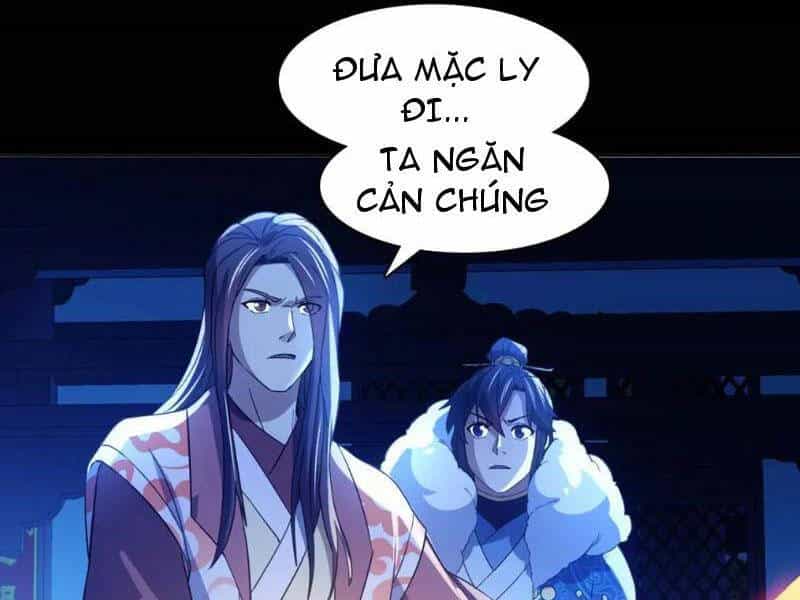 Không Nhường Nữa Ta Chết, Ta Liền Thật Vô Địch - Chương 123 - ảnh 27
