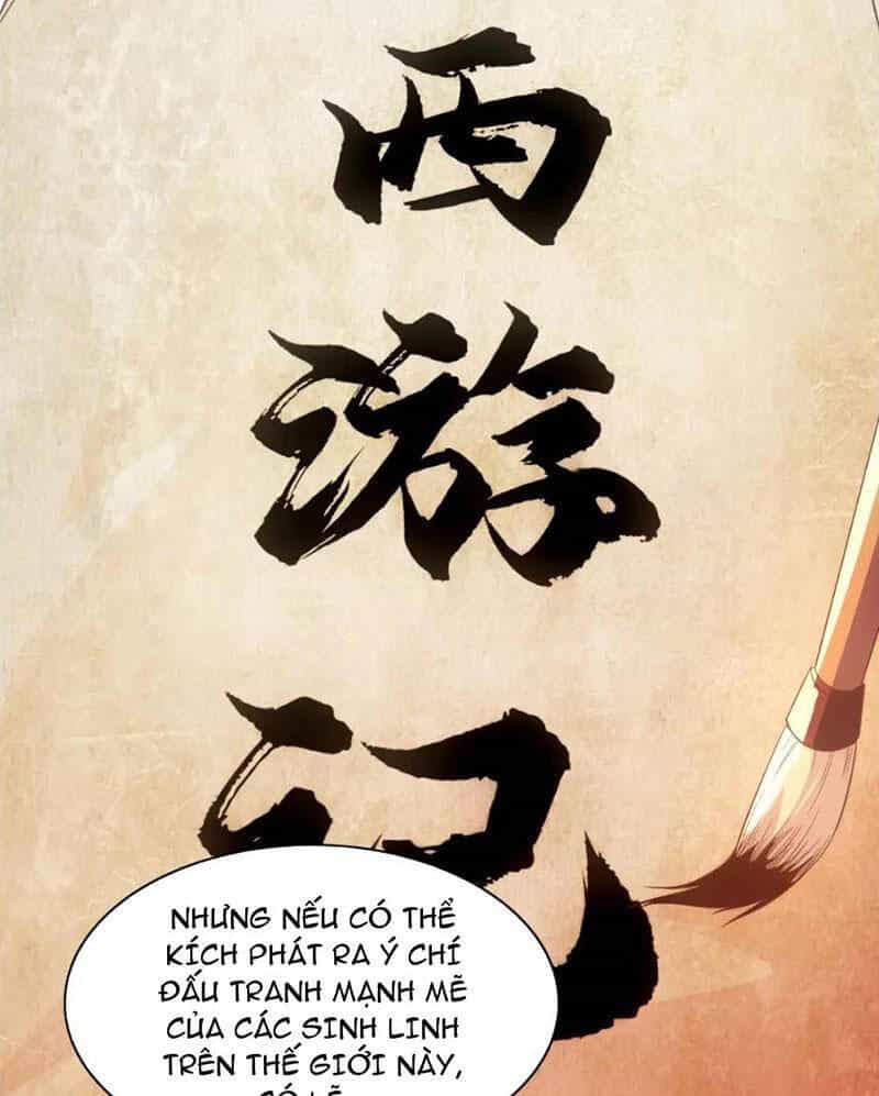Không Nhường Nữa Ta Chết, Ta Liền Thật Vô Địch - Chương 124 - ảnh 6