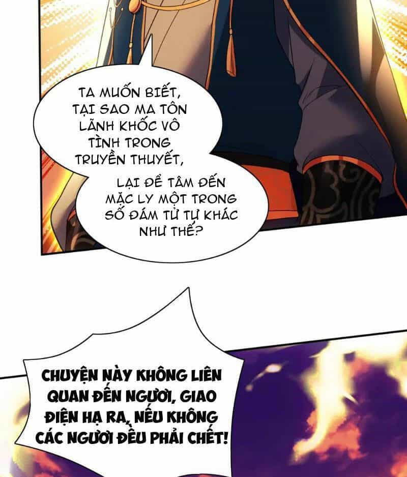 Không Nhường Nữa Ta Chết, Ta Liền Thật Vô Địch - Chương 129 - ảnh 40