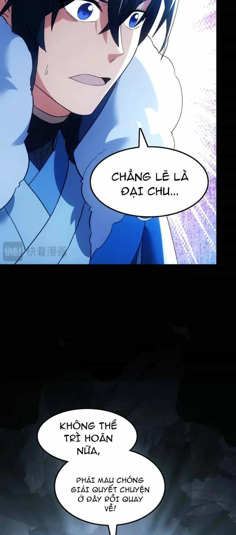 Không Nhường Nữa Ta Chết, Ta Liền Thật Vô Địch - Chương 133 - ảnh 37