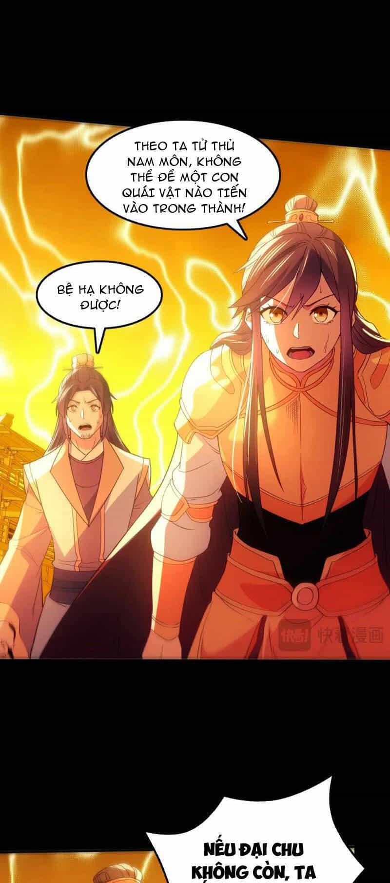Không Nhường Nữa Ta Chết, Ta Liền Thật Vô Địch - Chương 134 - ảnh 26