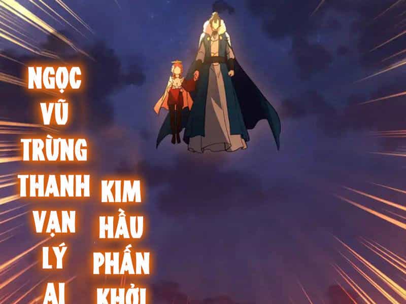 Không Nhường Nữa Ta Chết, Ta Liền Thật Vô Địch - Chương 138 - ảnh 150