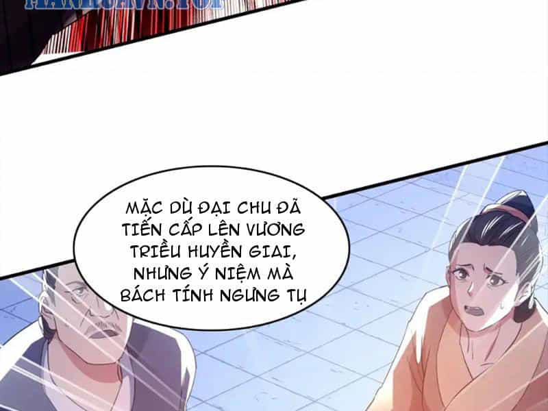Không Nhường Nữa Ta Chết, Ta Liền Thật Vô Địch - Chương 138 - ảnh 80