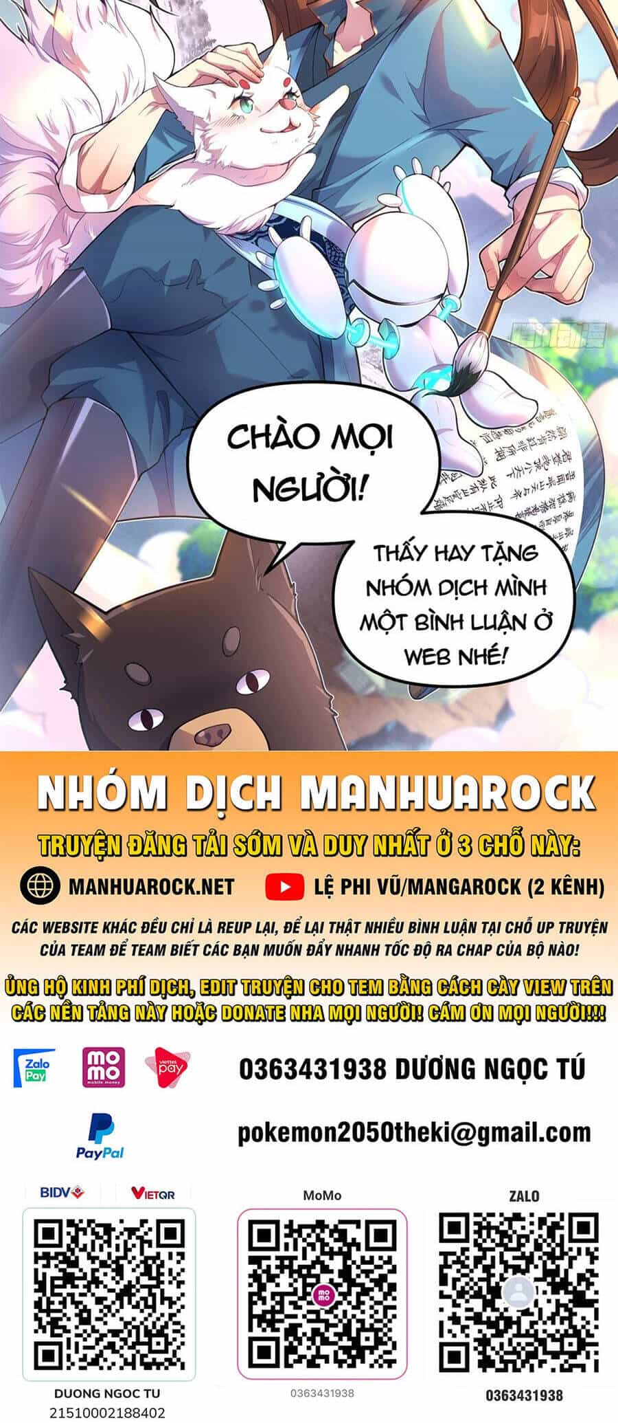 Không Nhường Nữa Ta Chết, Ta Liền Thật Vô Địch - Chương 14 - ảnh 57