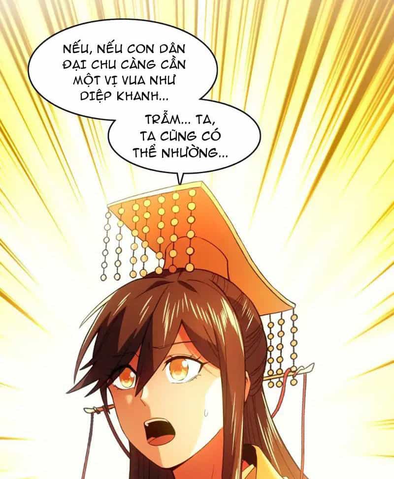 Không Nhường Nữa Ta Chết, Ta Liền Thật Vô Địch - Chương 140 - ảnh 45
