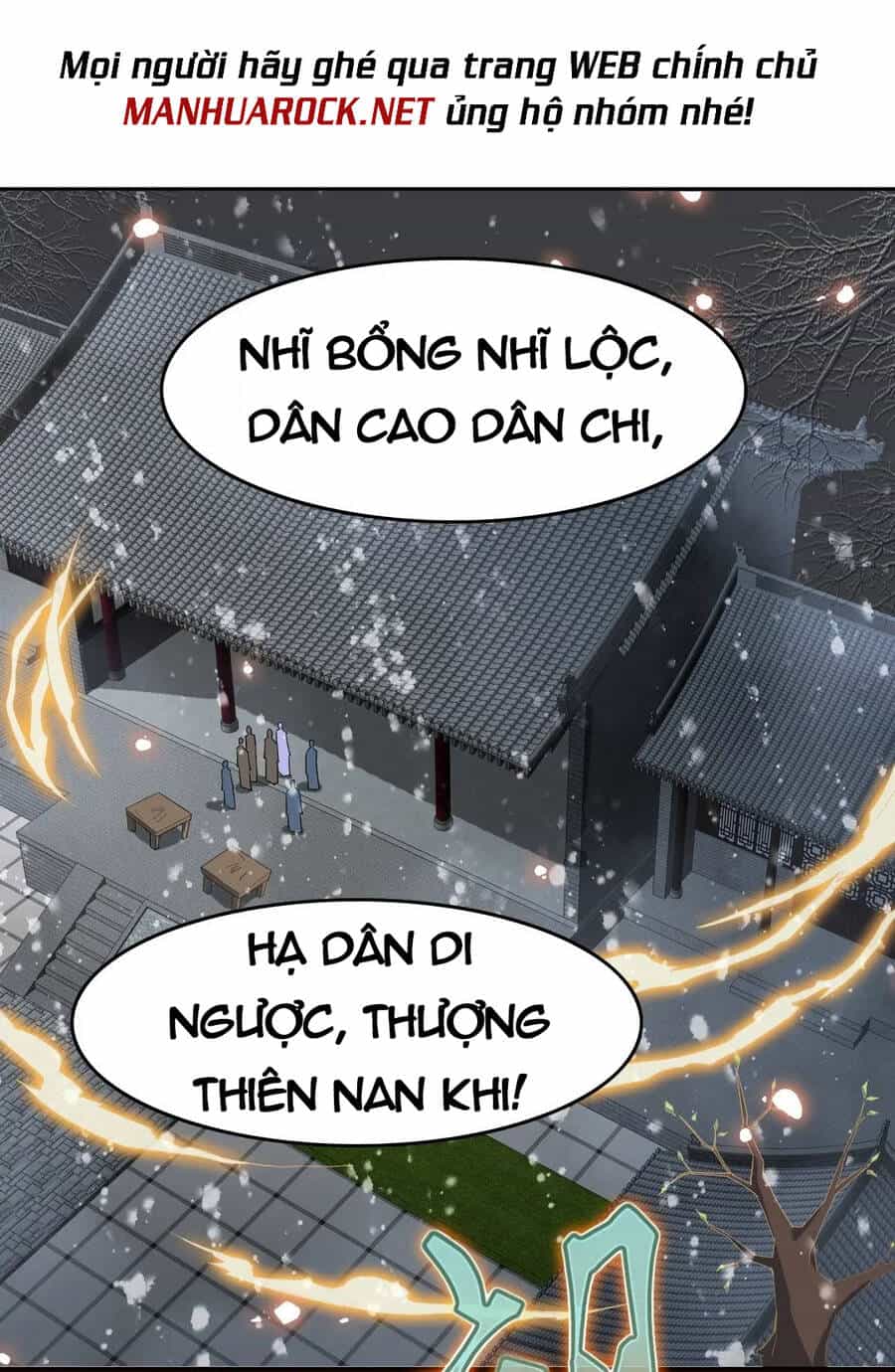 Không Nhường Nữa Ta Chết, Ta Liền Thật Vô Địch - Chương 15 - ảnh 15