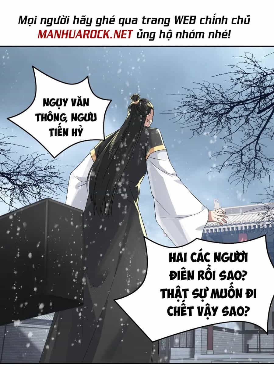 Không Nhường Nữa Ta Chết, Ta Liền Thật Vô Địch - Chương 15 - ảnh 43