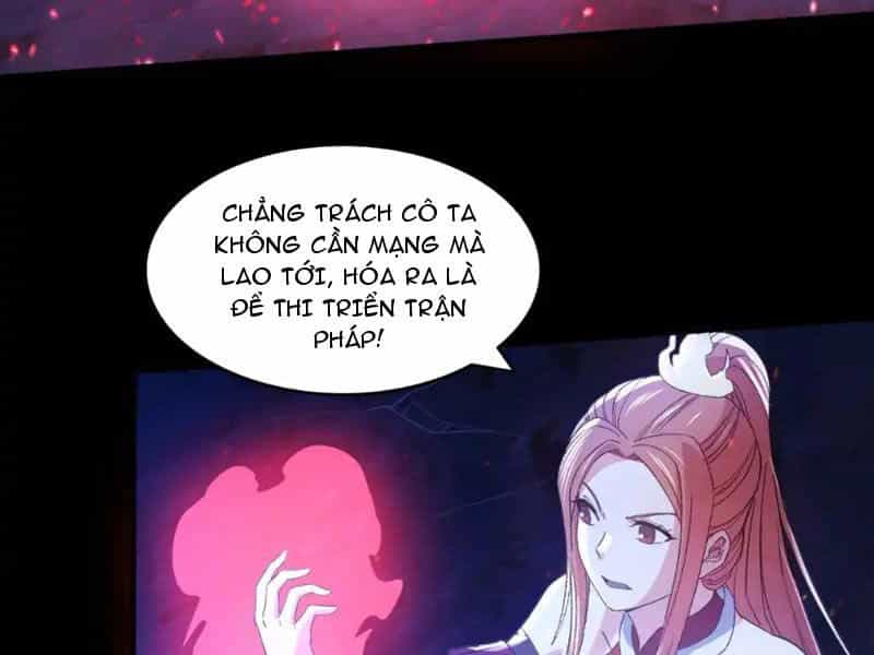 Không Nhường Nữa Ta Chết, Ta Liền Thật Vô Địch - Chương 151 - ảnh 54