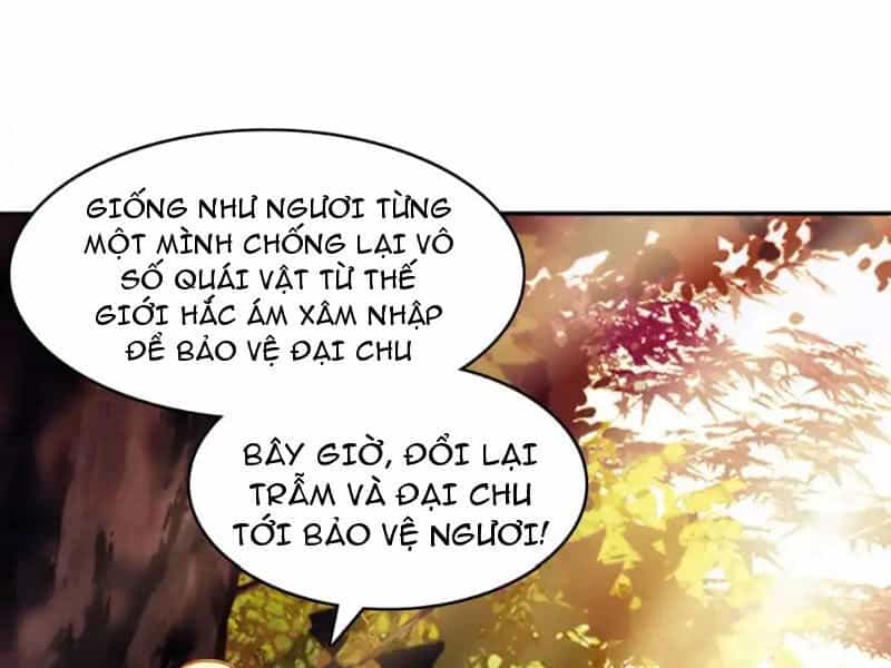 Không Nhường Nữa Ta Chết, Ta Liền Thật Vô Địch - Chương 151 - ảnh 70