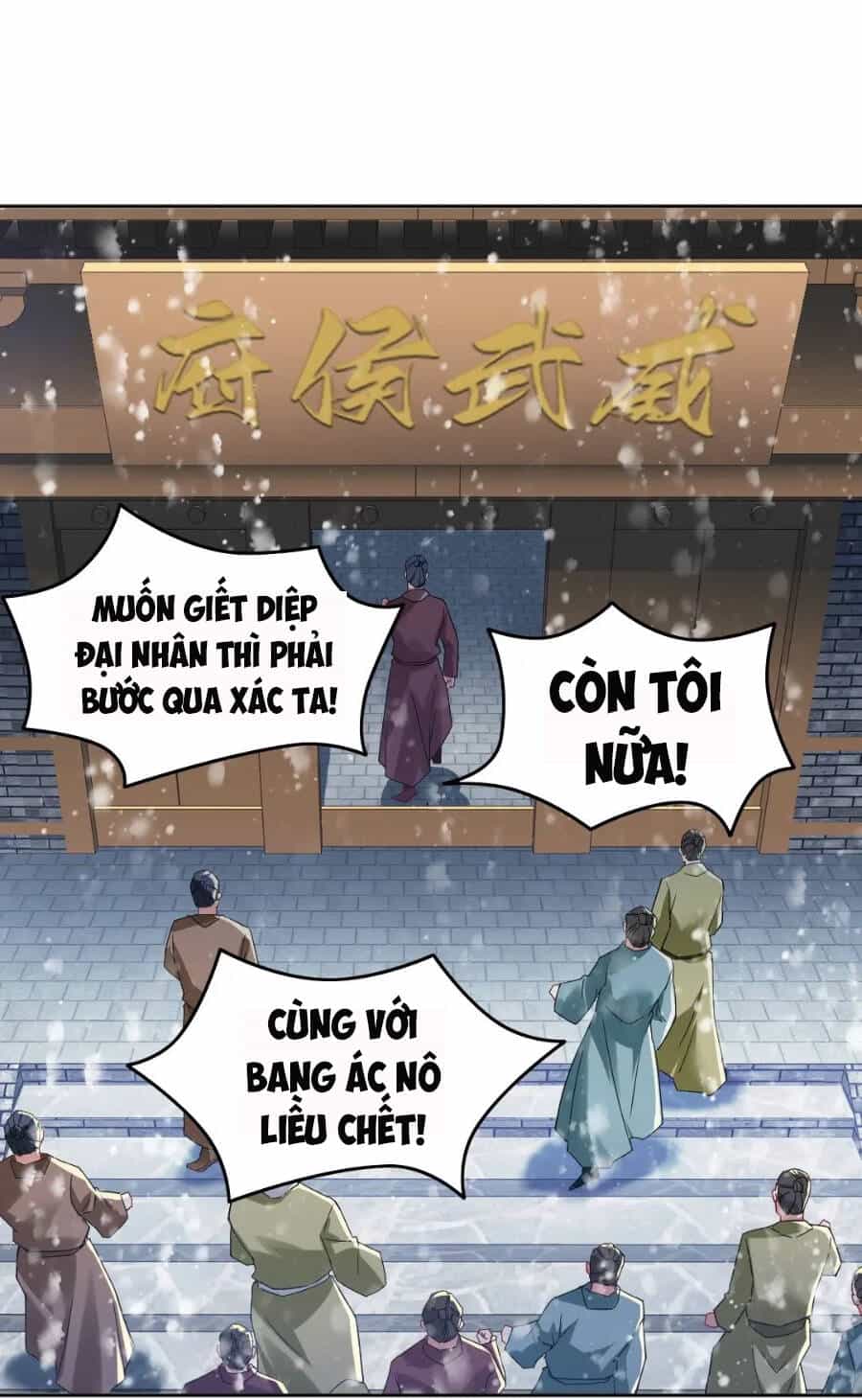 Không Nhường Nữa Ta Chết, Ta Liền Thật Vô Địch - Chương 16 - ảnh 38